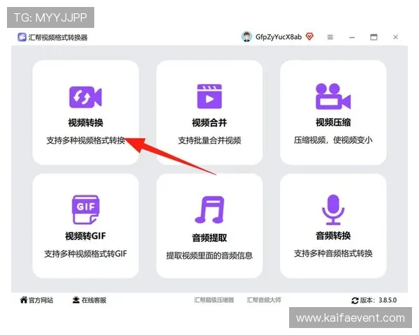PA网址视讯应用下载与安装详细步骤，让您轻松畅享高清视频娱乐