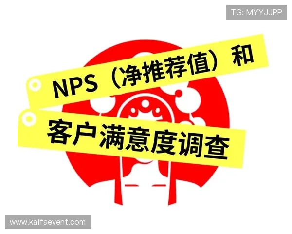 凯发集团客户服务与用户体验优化策略，提升玩家满意度与品牌忠诚度